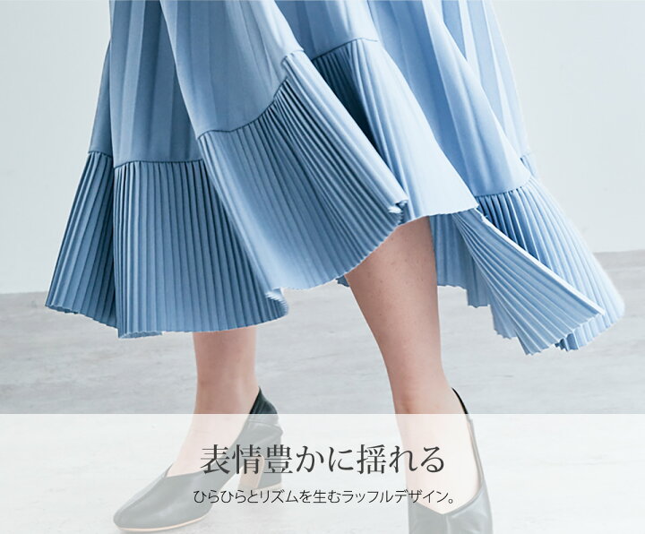 楽天市場】【マラソン限定SALE】スカート《アシンメトリーラッフル  