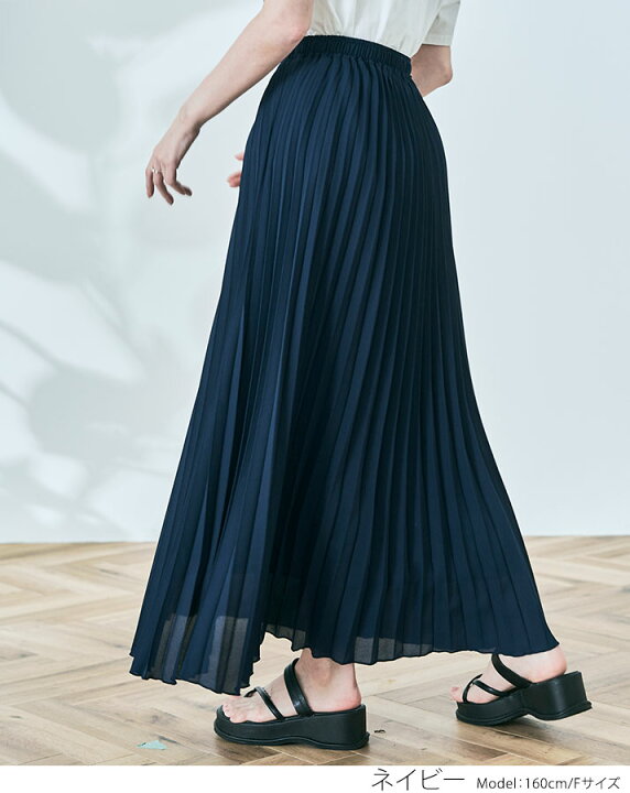 楽天市場】【OUTLET SALE】スカート《シフォンプリーツロングスカート  