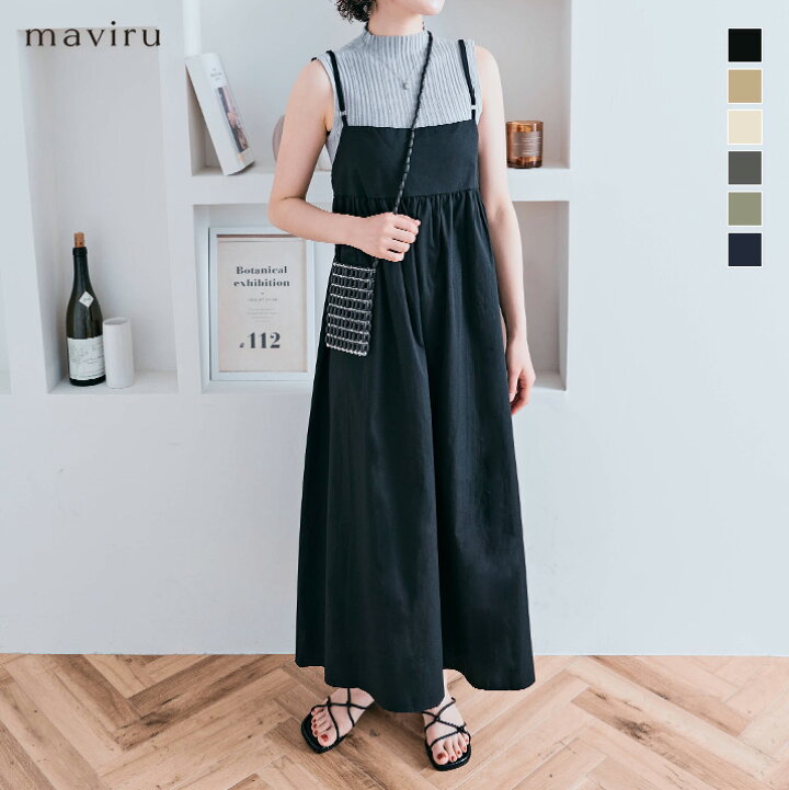 楽天市場】【マラソン限定SALE】キャミワンピース《ギャザーキャミ 