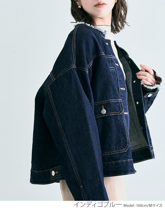 楽天市場】ジャケット《フリンジデニムジャケット 全2サイズ 