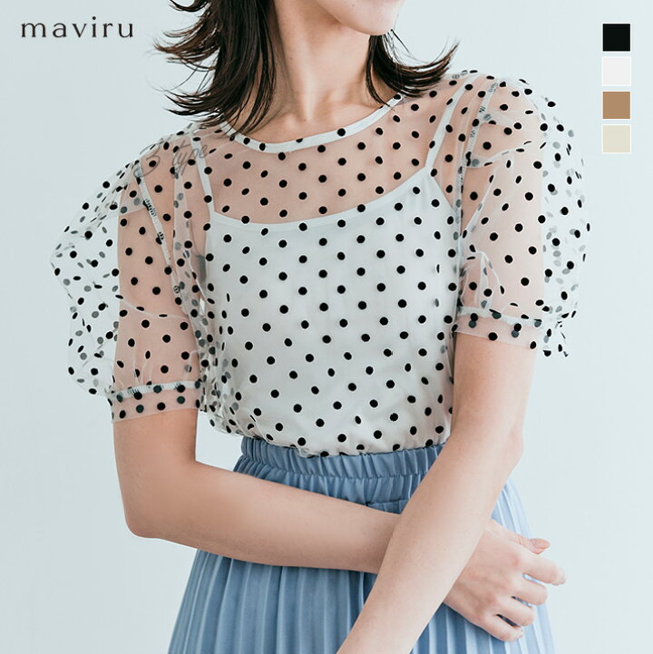 楽天市場】【OUTLET SALE】トップス《シアードットキャミ付き半袖 