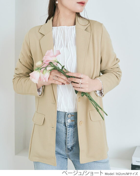 楽天市場】【OUTLET SALE】ジャケット《ポンチ素材テーラード 