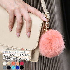バッグ チャーム 革の人気商品 通販 価格比較 価格 Com