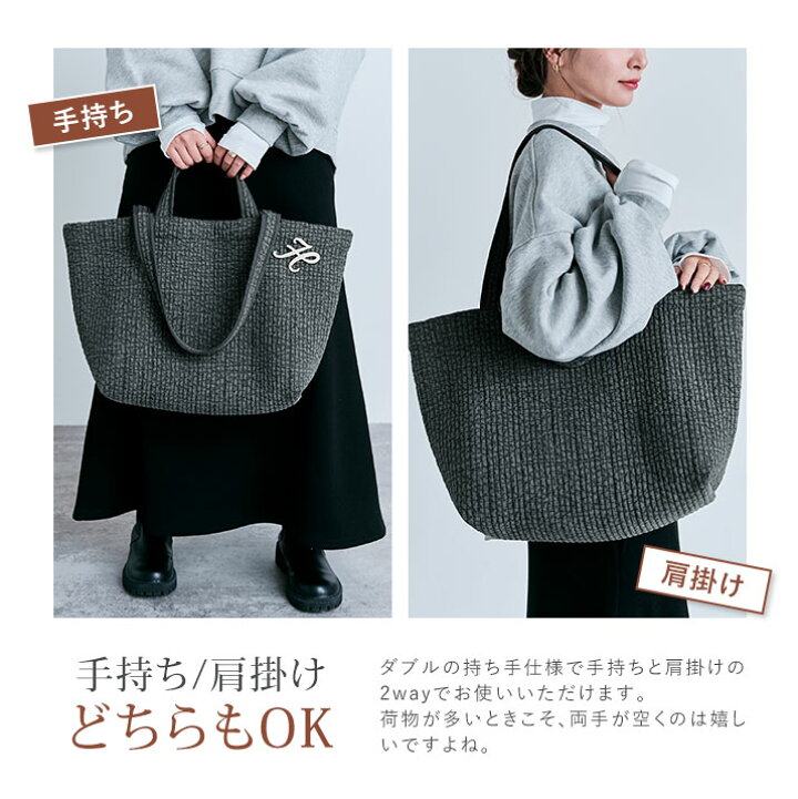 楽天市場】バッグ《大容量ヌビトートバッグ 全4色》 レディース かばん 