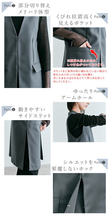 楽天市場】ジレ《ノーカラージレジャケット 全5色 3サイズ》ベスト 