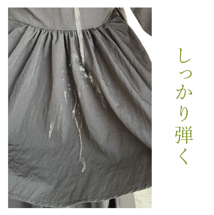 新品未使用❣️完売品❣️ 今期新作❣️オペーク❣️ 撥水ノーカラーペプラムブルゾン❣️ 楽天市場】アウター《撥水ペプラムノーカラーブルゾン 全3色 2