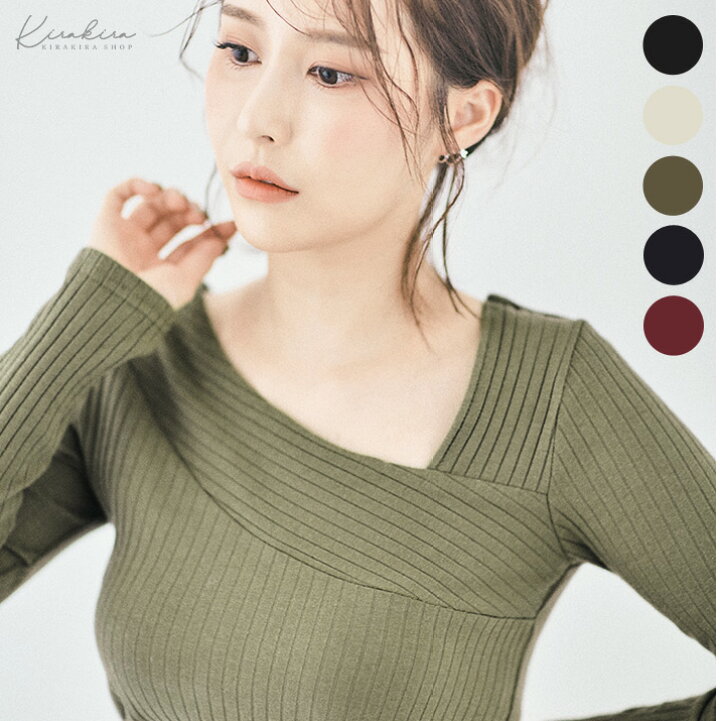 楽天市場】【OUTLET SALE】カットソー 《ワイドリブアシメネック 