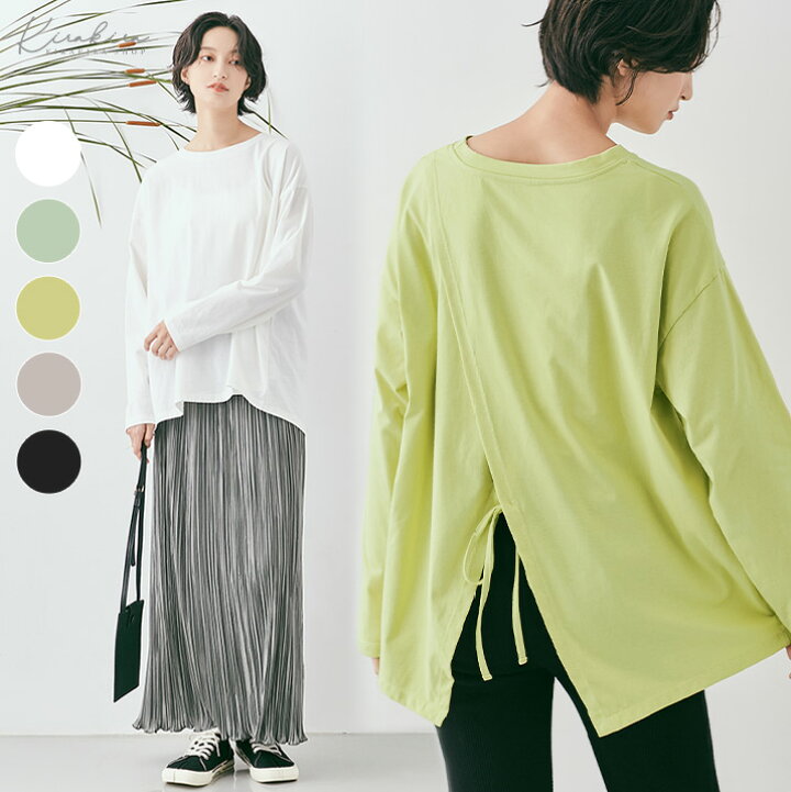 楽天市場】【夏物売り尽くしセール】ロンT《バッククロス＆リボン 
