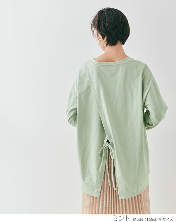 楽天市場】【夏物売り尽くしセール】ロンT《バッククロス＆リボン 