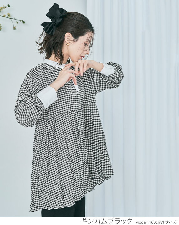 楽天市場】【マラソン限定SALE】シャツ《プリーツ切り替えギンガム 