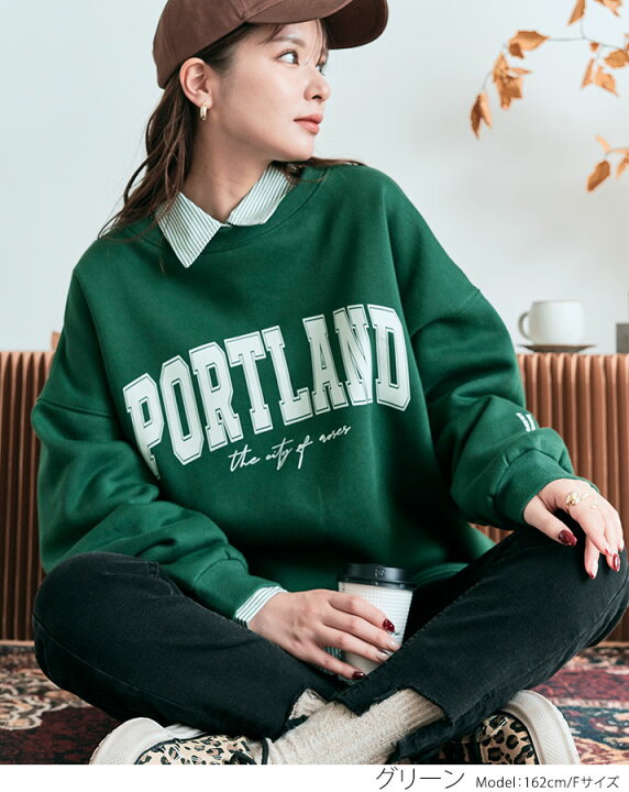 楽天市場】【OUTLET SALE】スウェット《ロゴプリント裏起毛スウェット 
