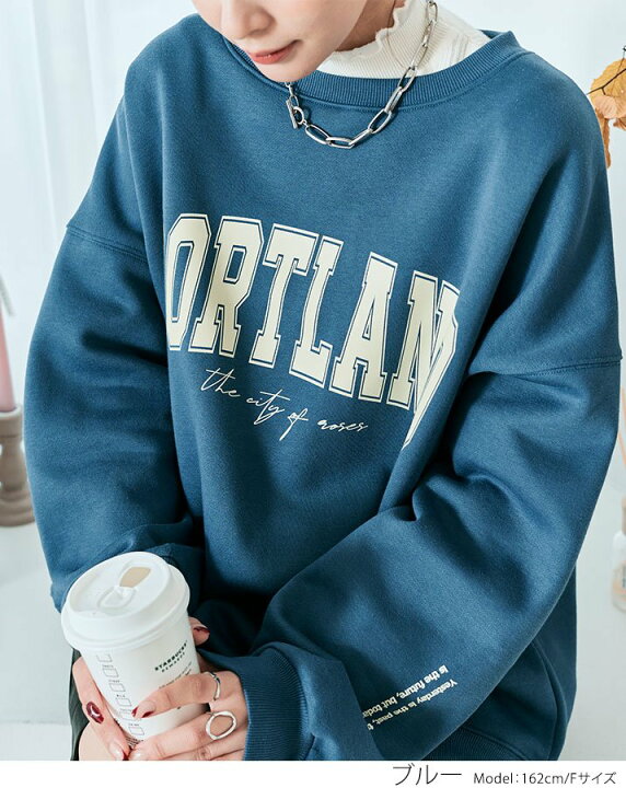 楽天市場】【OUTLET SALE】スウェット《ロゴプリント裏起毛スウェット 