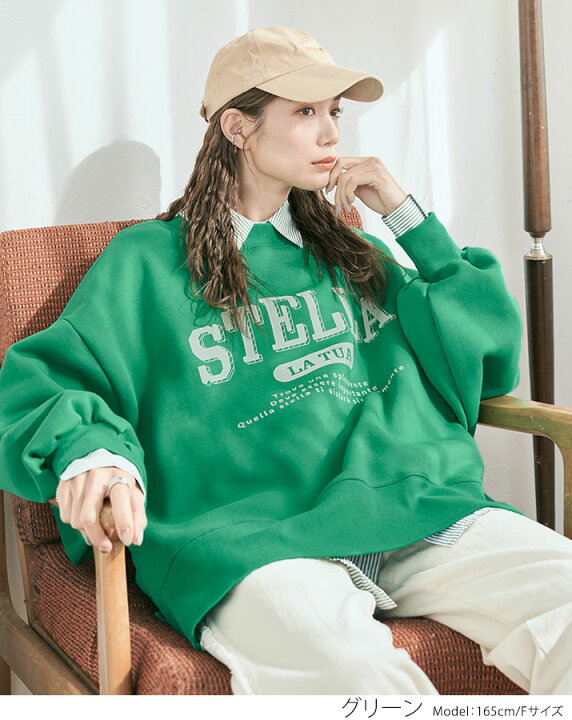 楽天市場】スウェット《裏起毛スリットカレッジロゴスウェット 全6色 
