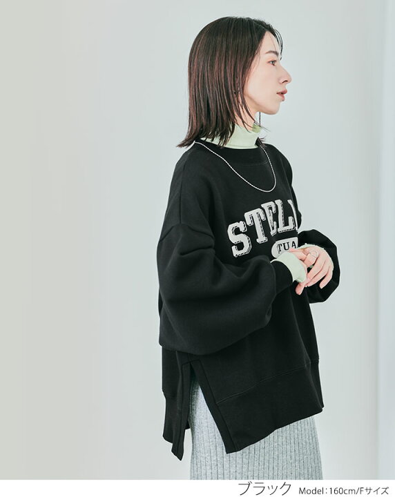 楽天市場】スウェット《裏起毛スリットカレッジロゴスウェット 全6色 