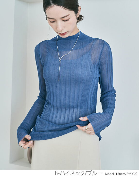 楽天市場】【OUTLET SALE】シアーニット《ランダムリブシアーニット 全 