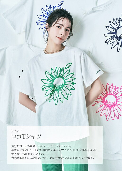 楽天市場】【OUTLET SALE】Tシャツ《デイジーロゴTシャツ 全5色 