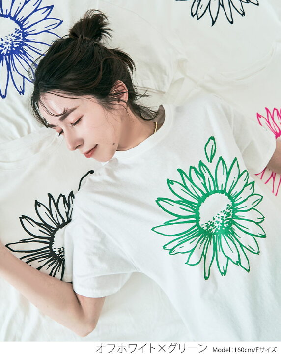 楽天市場】【OUTLET SALE】Tシャツ《デイジーロゴTシャツ 全5色 