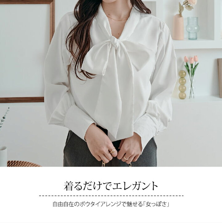 楽天市場】ブラウス《2wayシフォンジョーゼットボウタイブラウス 全3色 