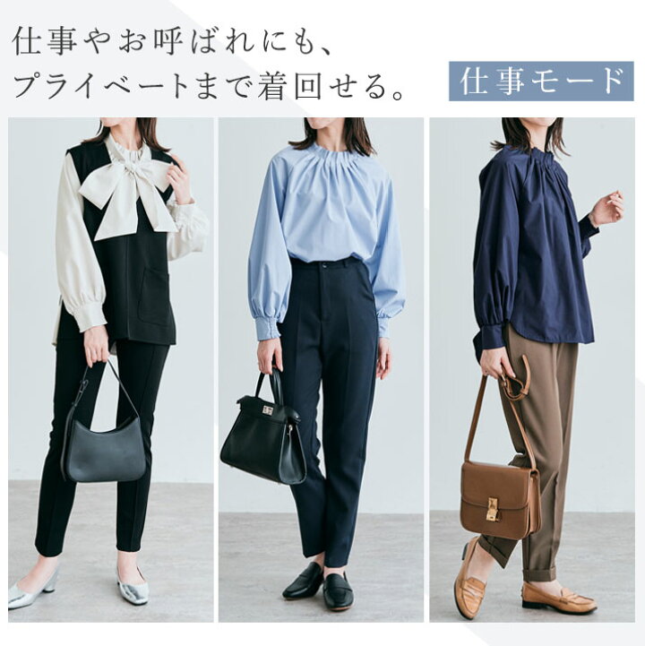 楽天市場】ブラウス《2wayボウタイタックブラウス 全4色 2サイズ 