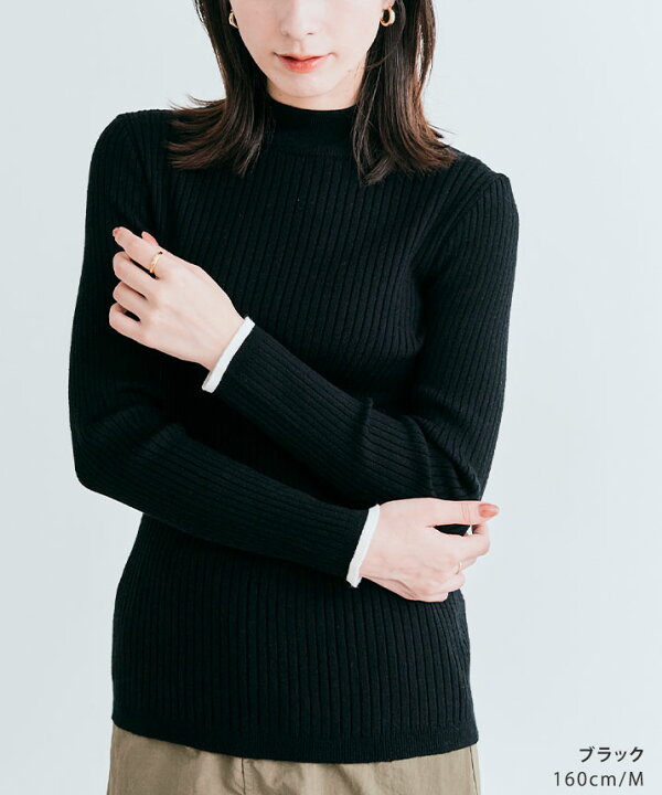 keep マンゴ バイカラー パイピングデザイン 五分袖プルオーバートップス 