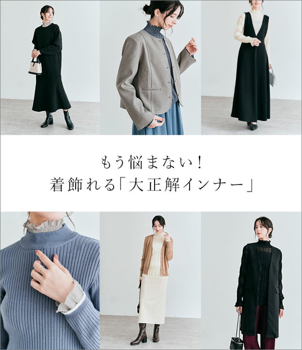楽天市場】トップス《シャーリングシフォンブラウス 全5色 3サイズ  
