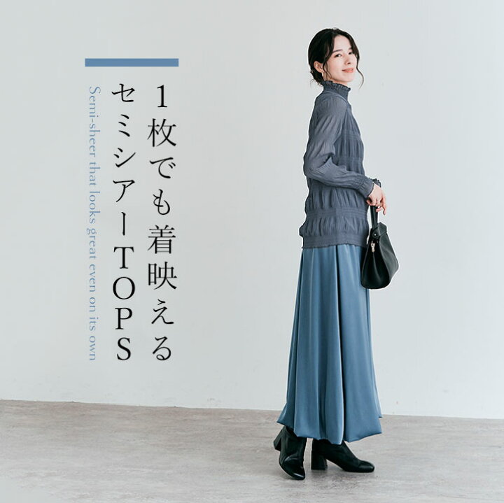 楽天市場】トップス《シャーリングシフォンブラウス 全5色 3サイズ  
