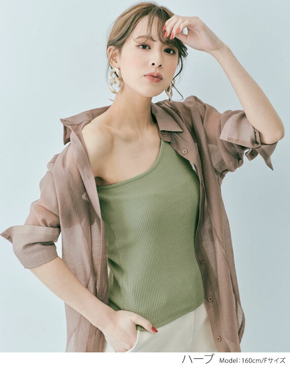 楽天市場】【OUTLET SALE】タンクトップ《コットンリブワンショルダー 