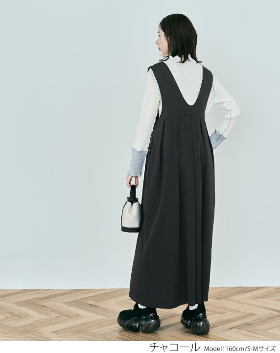 楽天市場】【OUTLET SALE】ジャンパースカート《2wayプリーツ  