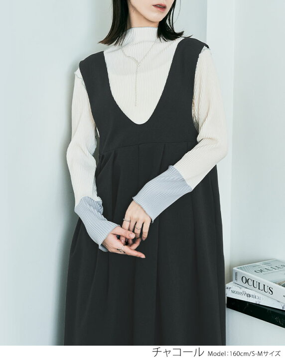 楽天市場】【OUTLET SALE】ジャンパースカート《2wayプリーツ 