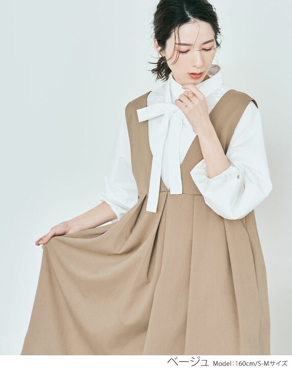 楽天市場】【OUTLET SALE】ジャンパースカート《2wayプリーツ 