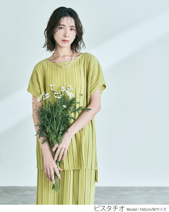 楽天市場】【OUTLET SALE】セット《ランダムプリーツセットアップ 全5  