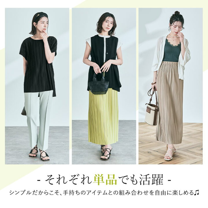 楽天市場】【OUTLET SALE】セット《ランダムプリーツセットアップ 全5  