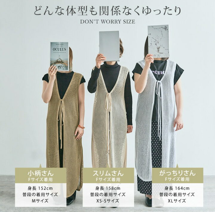 jumelle お得3点セット JUMELLE ジュメロ ワンピース オールシーズン hi denim op