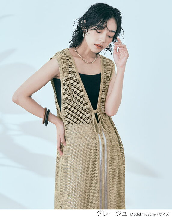 楽天市場】【OUTLET SALE】ワンピース《3wayメッシュワンピース 全4色  