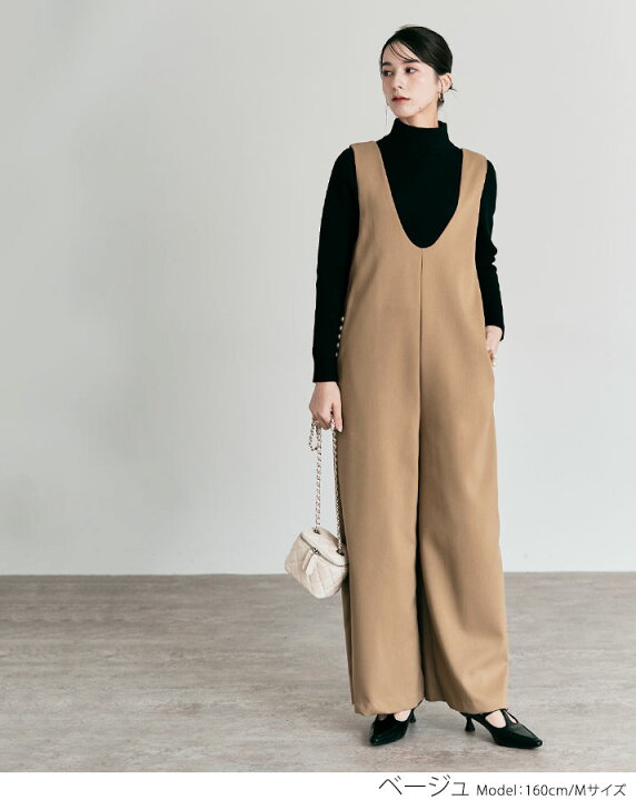 楽天市場】【OUTLET SALE】サロペット《ポケットパール付きサロペット 