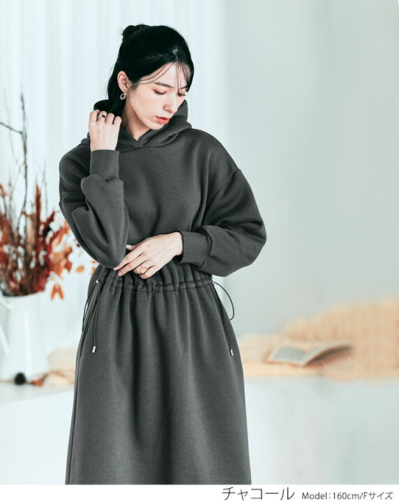 楽天市場】【マラソン限定SALE】S~3L対応 ワンピース《2way裏起毛  