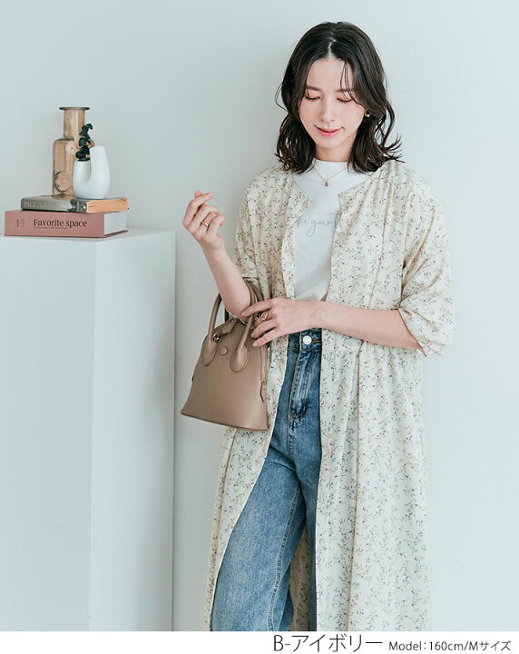 楽天市場】【OUTLET SALE】ワンピース《3way花柄シフォンワンピース 全 