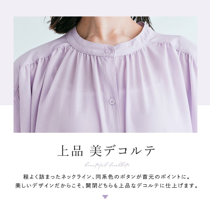 楽天市場】ワンピース《フレンチスリーブギャザーワンピース 全5色 2  