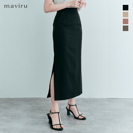 【OUTLET SALE】スカート《サイドスリットロングナロースカート 全4色2サイズ》 レディース ロングスカート タイトスカート ナロースカート ロング丈 サイドスリット ポケット付き //9//