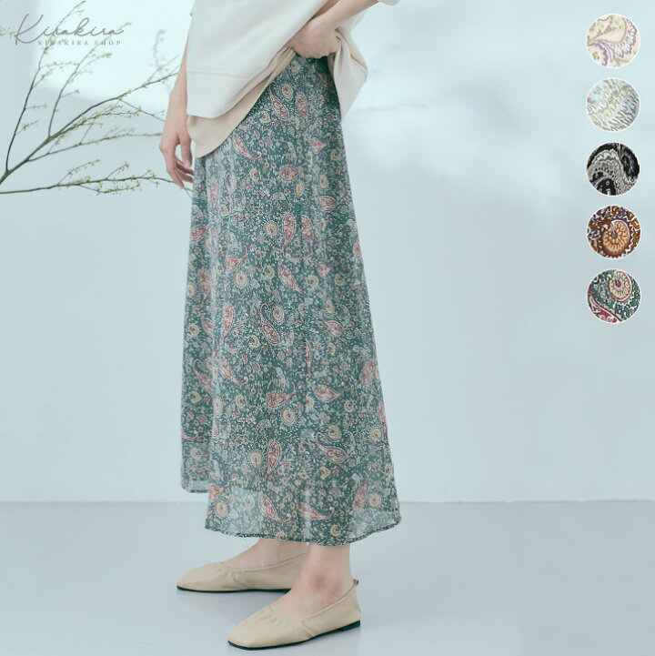 楽天市場】【OUTLET SALE】スカート《ペイズリー柄シフォンスカート 全 