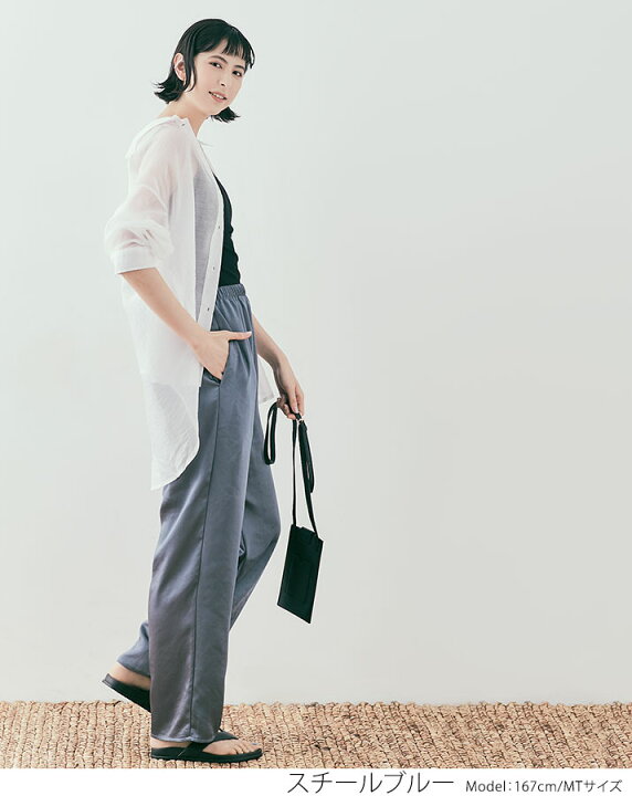 楽天市場 パンツ サテンワイドテーパードパンツ 全5色 2サイズ レディース ボトムス ワイドパンツ テーパードパンツ サテンパンツ シルキーサテン 光沢 ニュアンス感 ポケットあり ゆったり ウエストゴム 大人カジュアル Mtサイズ メール便可 10 Kirakirashop