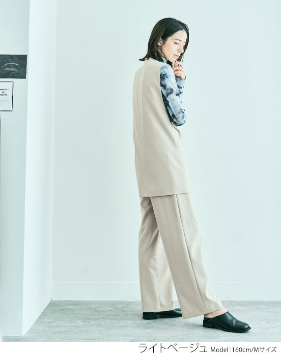 楽天市場】【OUTLET SALE】パンツ《ストレートワイドスラックスパンツ 
