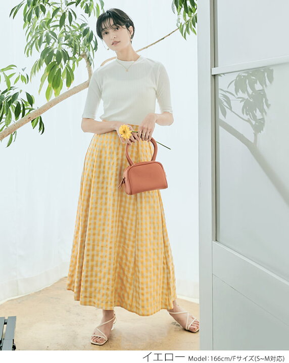 楽天市場】【OUTLET SALE】スカート《ギンガムチェックフレアスカート 