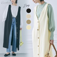 【OUTLET SALE】ジャンパースカート《2wayフロントボタンジャンパースカート 全4色》 レディース ジャン…