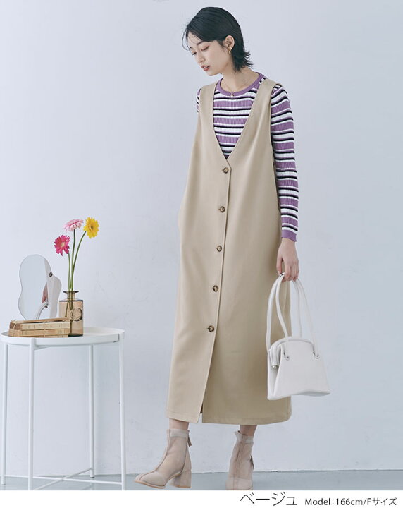 楽天市場】【OUTLET SALE】ジャンパースカート《2wayフロントボタン 