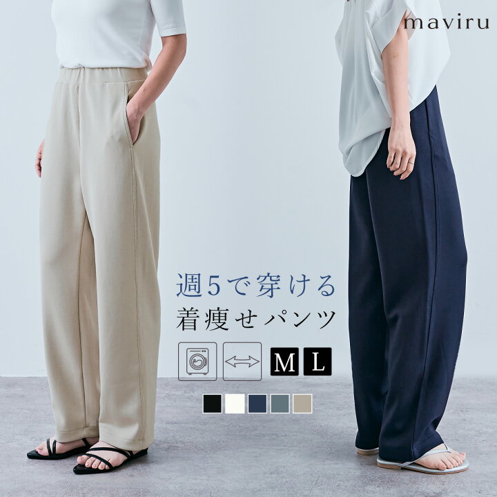 楽天市場】ボトムス《ダンボールコクーンパンツ 全3色 2サイズ 