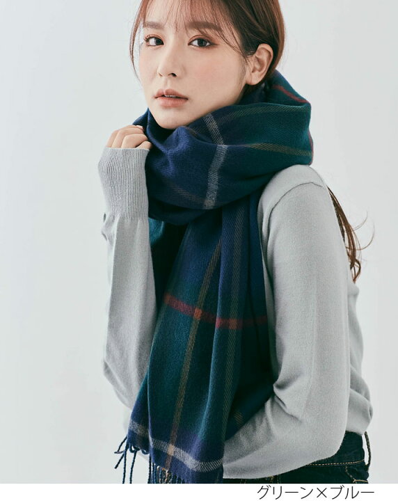 楽天市場】【OUTLET SALE】ストール《チェック柄大判フリンジストール  