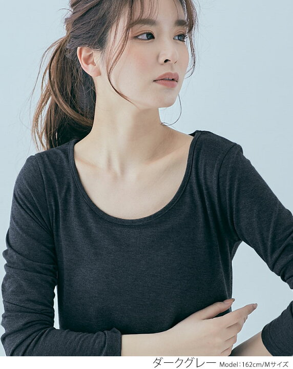 楽天市場】【OUTLET SALE】Tシャツ《美シルエット ベーシックTシャツ 