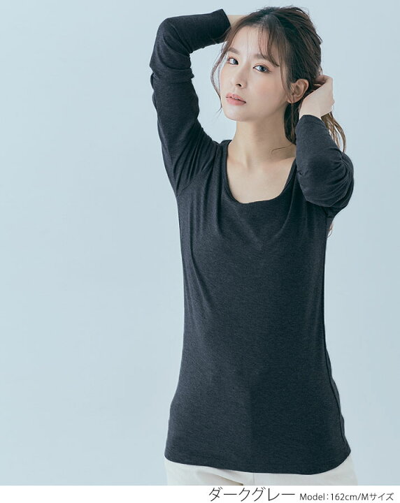 楽天市場】【OUTLET SALE】Tシャツ《美シルエット ベーシックTシャツ 