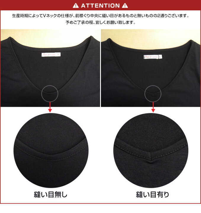 楽天市場】【OUTLET SALE】Tシャツ《美シルエット ベーシックTシャツ 